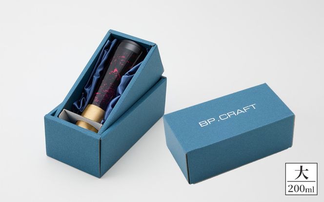 真鍮製 タンブラー 大 【ラップ塗装】  [No.1162-03]