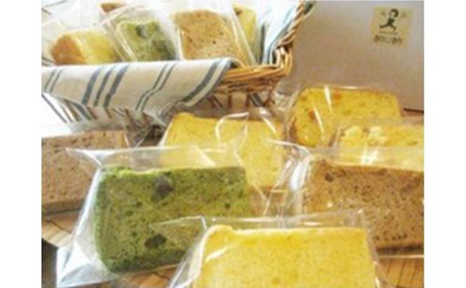 カットシフォンきりむきりセレクト10点 お菓子 シフォンケーキ ケーキ 洋菓子 