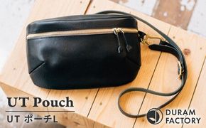 DURAM UTポーチL 22004 糸島市 / Duram Factory ポーチ レザー [AJE069] レザーポーチ ポーチ ショルダーポーチ ショルダーバック 肩掛けバッグ レザー