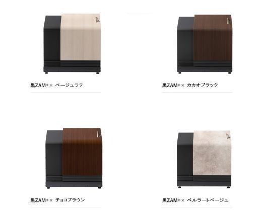 宅配ボックス ホームスライドダスポン スリム プレミアムモデル 黒ZAM®仕様 倉庫 アウトドア 置配 置き配 物置 物置き 小型 [R-037001]