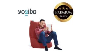 Yogibo Lite Premium（ヨギボー ライト プレミアム）＜ワインレッド＞【ビーズクッション ビーズ 座椅子 椅子 クッション ビーズソファー ビーズソファ 新生活 プレゼント インテリア 家具 ベッド ゲーム】-[G785-2]