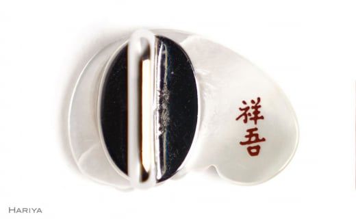 螺鈿 白蝶貝帯留め 桐箱付き 巻貝 白蝶貝 漆塗り 漆 帯留 帯留め  アクセサリー 和装 着物 和服 ギフト 伝統工芸 工芸品 国産 日本製 うるしアート 復興 震災 コロナ 能登半島地震復興支援 北陸新幹線 F6P-1712