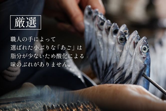 だしパック 国産 博多 八年庵 だし屋のうまかだし 1個 35袋入 [味の兵四郎 福岡県 筑紫野市 21761463] だし 出汁 ダシ 出汁パック ダシパック 個包装 小分け あごだし あご出汁 兵四郎 ティーパックタイプ