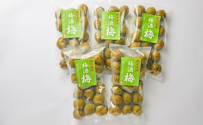 梅酒の梅 5袋セット(梅酒に入れて、おやつに、おつまみに、煮詰めてジャムに) 加工食品 