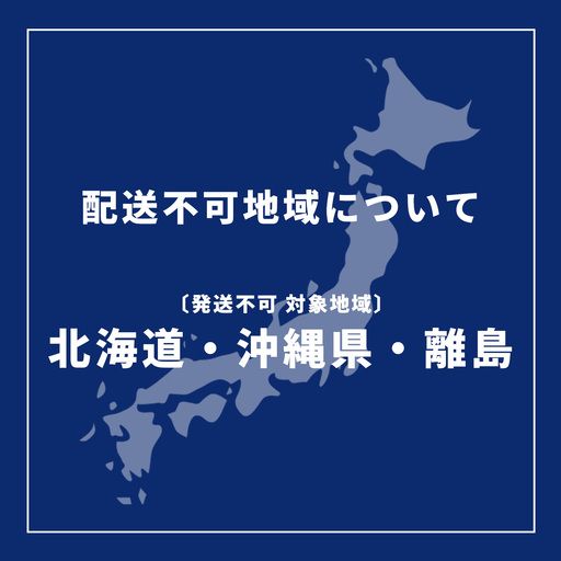 おやまRiceAle 350ml×6本