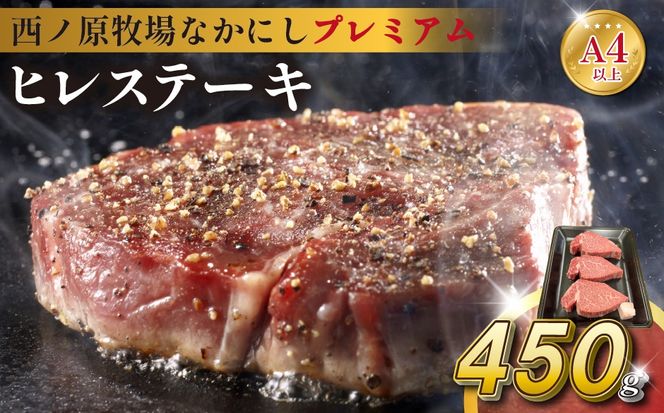 y{茧юsz{茧mqEȂɂv~AaqXe[L 450gi  јa  Y q Xe[L Xe[L Ԑg A4 A5 j