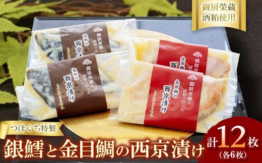 yÉaszڂ@LƋڑ̐Ђie6j~đ𔔎gp ւ̔zs