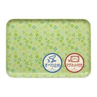 TATSU-CRAFT マグネットトレー L 39cm クローバー すべり止め付き ［Tk1107］ 303446_DA90831