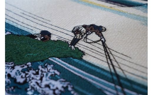 富士の刺繍絵7　葛飾北斎の甲州石班澤 インテリア 絵画 ギフト 刺繍 富士山 アート 絵のギフト 富士の刺繍 富士山の絵 山梨 富士吉田