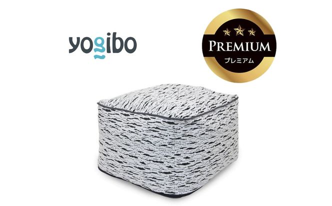 Luxe Ottoman Premium（ラックス オットマン プレミアム）＜ライトグレー＞【Yogibo ヨギボー ビーズクッション ビーズ 座椅子 椅子 クッション ビーズソファー ビーズソファ 新生活 プレゼント インテリア 家具 ベッド ゲーム】-[G768-3]