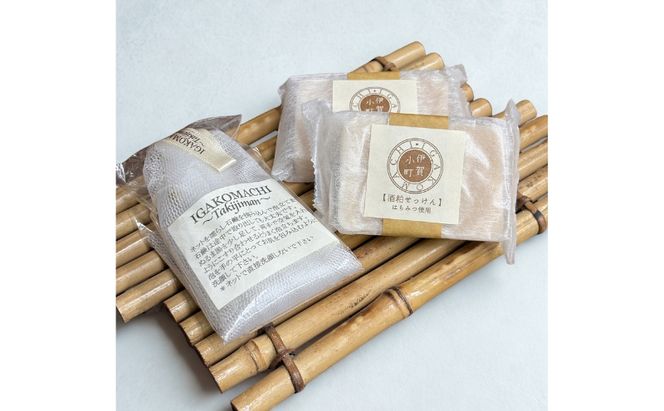 【伝統の酒蔵で作られた】酒粕＆酒粕石鹸セット　酒粕 酒かす 純米酒粕 酒粕石鹸 石鹸 せっけん 発酵 発酵食品 美容 美肌 三重県 名張市