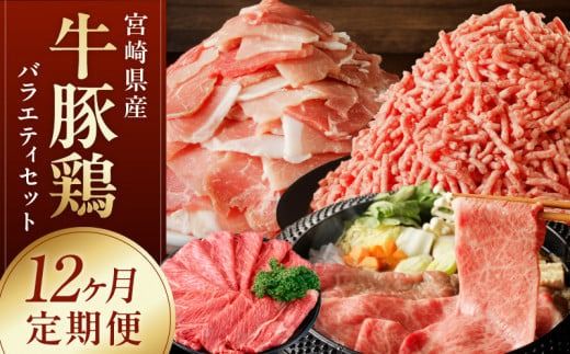 y{茧sz{Y   { oGeB 12ց@N061-YZH022