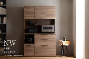 キッチンボード NWB-1200R  [No.1083]
