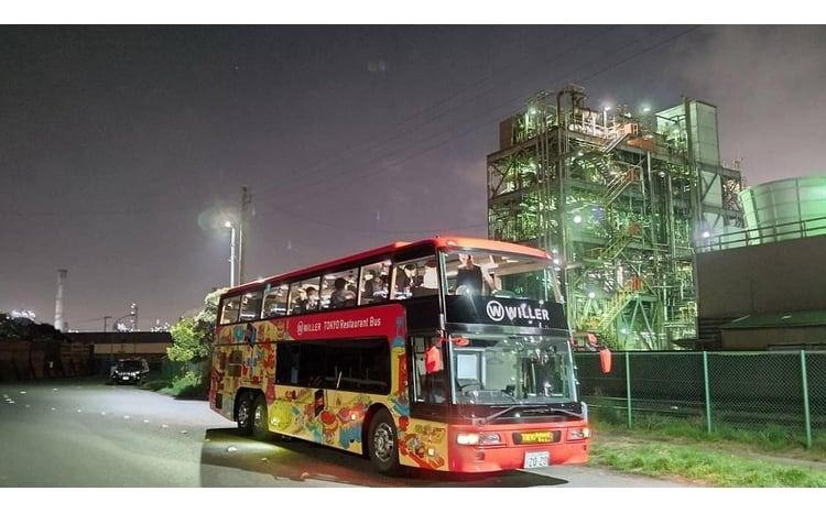 [人気ドラマで紹介]レストランバスの川崎工場夜景コース『フレンチとお酒と川崎工場夜景を楽しむ夜』のご予約に使えるWEBクーポン[3,000円分]