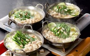 7～9人前 麺にこだわった!!佐賀和牛もつ鍋と絶品塩もつ鍋食べ比べセット B-664