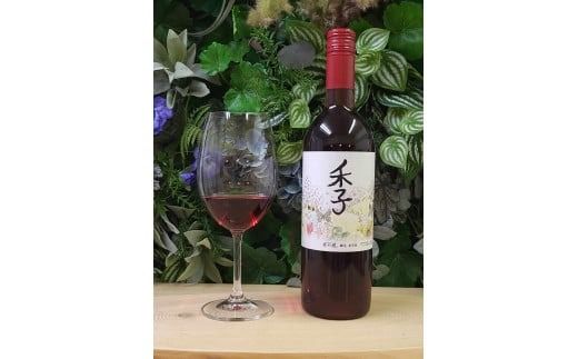 春日井ワイナリ－春の風 (季)マスカットベリーA ロゼワイン 750㎖