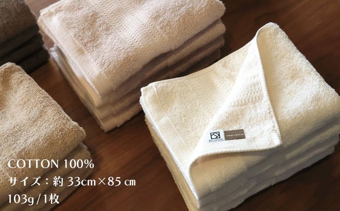 099H3886-1 【圧倒的企業努力】よく吸うフェイスタオル 5枚セット（グレー） 泉州こだわりタオル