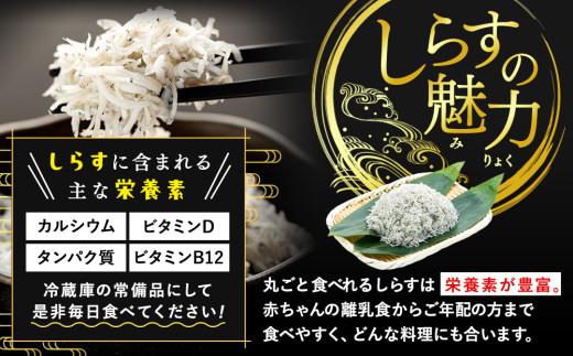 訳あり 釜揚げ しらす 1kg 減塩 日間賀島 冷凍 丸豊 愛知県 南知多町 離乳食 魚 さかな ご飯 ごはん 国産 シラス ピザ サラダ おにぎり 弁当 人気 おすすめ