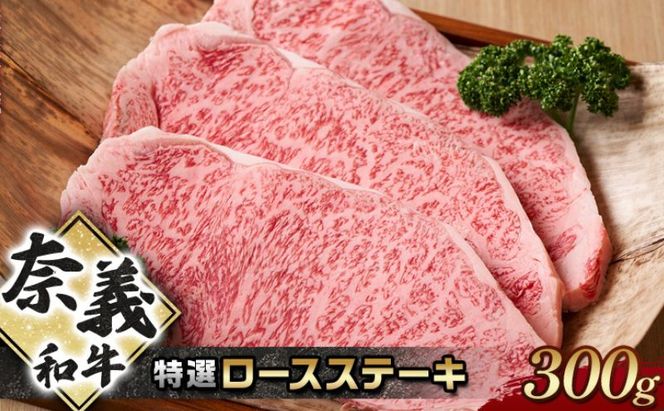 お肉とフルーツ 定期便 3回 コース 2026年 先行予約 桃 もも モモ ぶどう 葡萄 ブドウ シャインマスカット 果物 フルーツ なぎビーフ 肉 お肉 牛肉 牛 和牛 国産 岡山 赤磐市