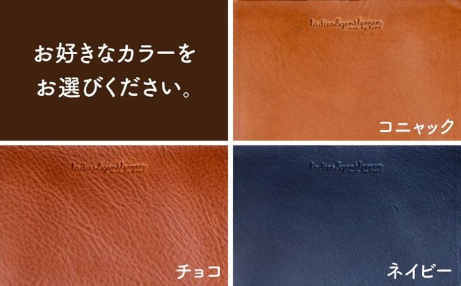 ClassicSeries ひねり金具 の ショルダー バッグ 糸島市 / LADIES＆GENTLEMEN [ADK044] レザー 革 革製品 鞄 カバン バッグ バック レディース