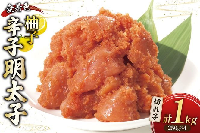 y}szMqq F ؏ 250g 4pbN v1kg [Esprit  }s 21761281] hqq ߂񂽂 䂸 ؎q ؂q