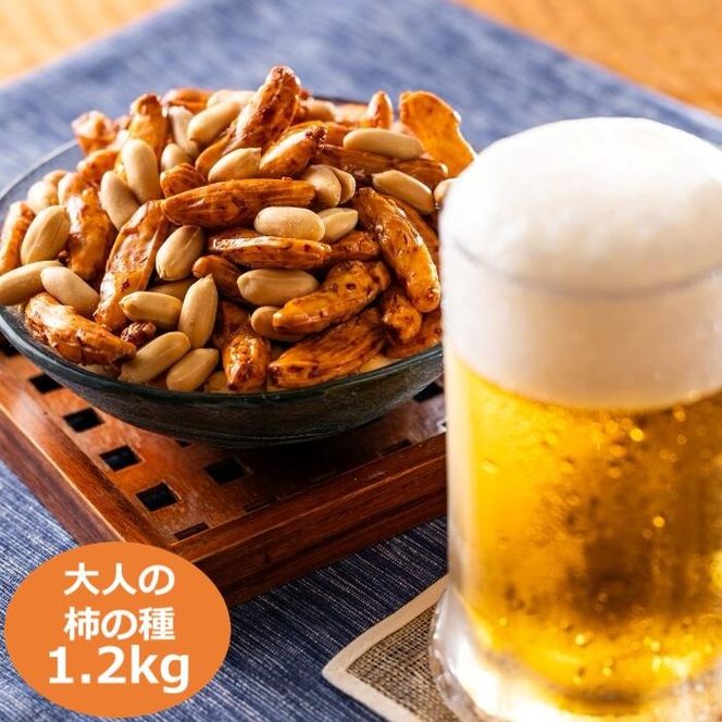 yOdlsszr[iŃSIsh̊`̎Ƃق̃o^[s[ibcBl̊`̎Ac`1.2kg-[G618]