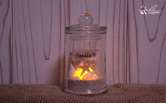 シェルランプ　【Smile】 雑貨 日用品 インテリア 貝殻のランプ 灯り 手づくり 