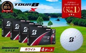 【2024年モデル】ゴルフボール TOUR B X ホワイト 4ダース ～ブリヂストン ツアービー～