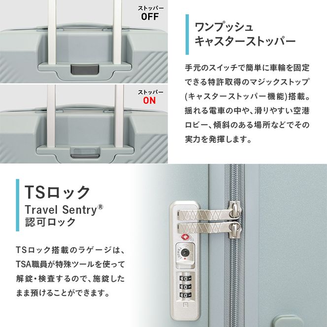 スーツケース 最短 7日以内配送 Brush 北海道 カラーパレット ハード 95L LARGE_5806477 蝦夷梅雨グレー キャリーケース 旅 キャリー かばん バッグ 国産 日本製 北海道 赤平市