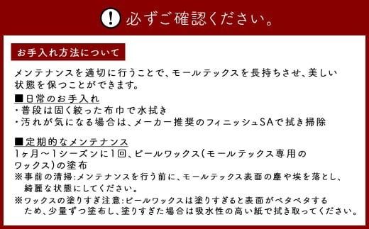 MORTEX ローダイニングテーブル 【モルタルグレー×ブラック】 テーブル ダイニングテーブル 机 デスク インテリア 家具 モルタルグレー ブラック 福岡県 太宰府市