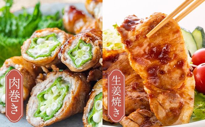 ローズポーク ロース スライス 1.2kg きらいち結城店《90日以内に出荷予定(土日祝除く) 》茨城県 結城市 お肉 肉 豚肉 豚 薄切り 国産 国産豚 肉巻き 生姜焼き---yuki_kric_15_1200g---