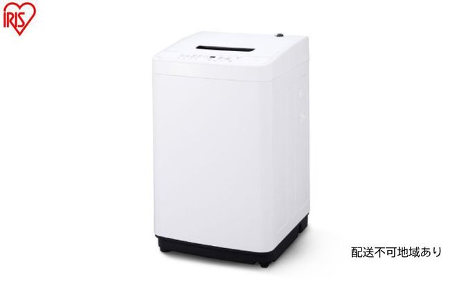 洗濯機 全自動洗濯機 6.0kg IAW-T606-W ホワイト アイリスオーヤマ 縦型 縦型洗濯機 小型 コンパクト 上開き 予約タイマー チャイルドロック 新生活 一人暮らし