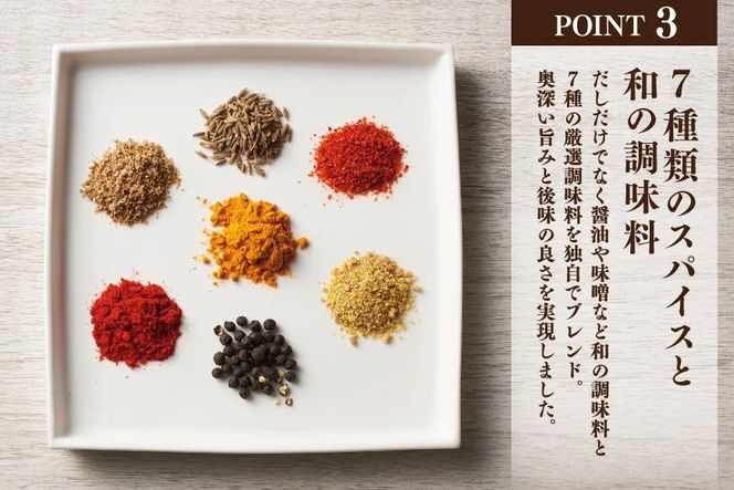 カレー レトルト だしの旨みと野菜が活きた キーマカレー 中辛 150g 5袋 セット [ 味の兵四郎 福岡県 筑紫野市 21761185] だし ダシ 出汁 スパイス レトルトカレー 防災 備蓄 常備食 保存食 常温保存 簡単調理