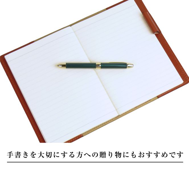 【革製ノートカバー・Ｂ６サイズ】（ブラウン）