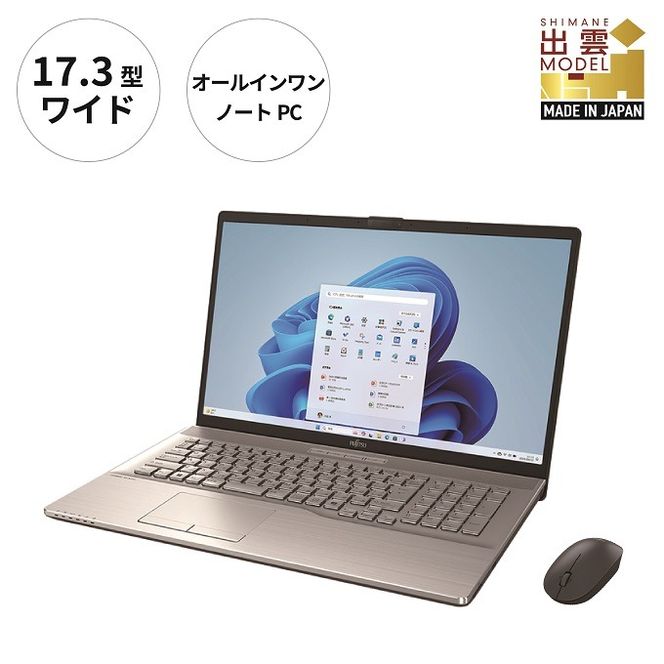 ノートパソコン 富士通  LIFEBOOK WN1/J3  Windows11 Intel Core i7-12700H メモリ16GB 約512GB SSD Office有り マウス付き【92_5-001】