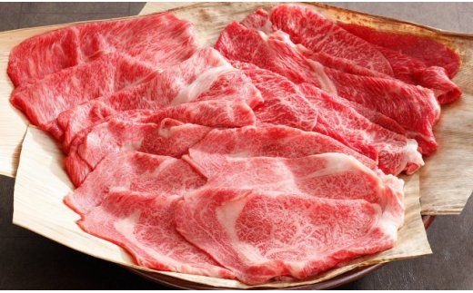 【カネ吉山本】近江牛すきやき食べくらべセット[上][吟][極]【1.5kg（各500g×3種）】【Y087W】（国産牛　和牛　ブランド牛　ブランド和牛　黒毛和牛　牛肉　肉　高級　人気　おすすめ　神戸牛　松阪牛 に並ぶ 日本三大和牛 近江牛）