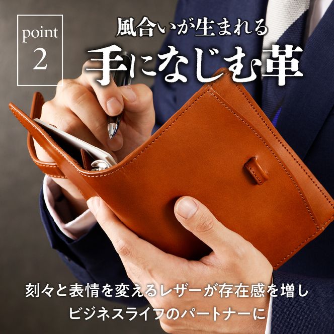 システム手帳バインダー6穴(バイブルサイズ)【ブラック】