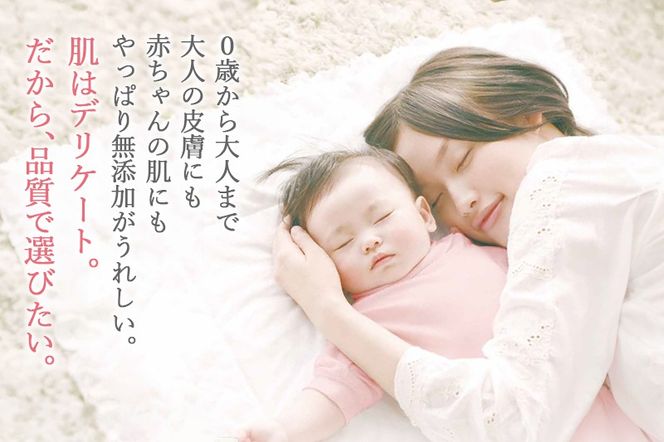 高品質なワセリン サンホワイトシルキー Y-1（5）|10_nkr-040101