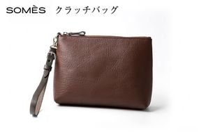SOMES クラッチ バッグ ジェラード（ブラウン）GE-05 [ソメスサドル 北海道 砂川市 12260579] ソメス セカンドバッグ クラッチバッグ メンズ レディース 本革 革 革製品 革鞄 革バッグ 鞄 かばん レザー