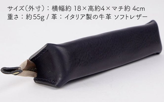 スリム な ファスナー ペンケース 《糸島》【LADIES&GENTLEMEN】 革 革製品 [ADK025] スリムでこだわりを感じる  大人な雰囲気のペンケース 母の日