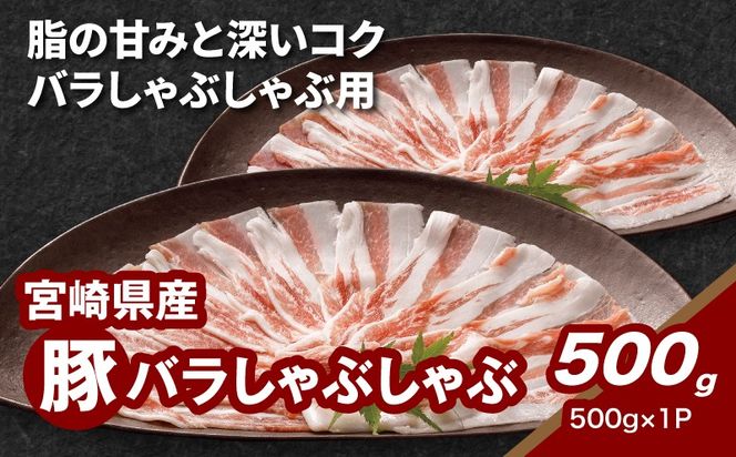 y{茧؏钬z{茧Y؃oԂԗp@500g K16_0184