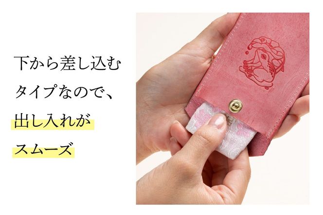【唐獅子堂】革製お守りケース(紐・フック付き)【革 牛革 本革 手作り 蛙 龍神様 神埼市 パワースポット 石橋物 無事帰る 福帰る 若返る】(H087143)