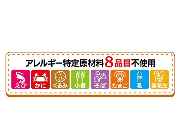 フレンチ 白 ドレッシング ボトル 12本 セット アレルギー 8品目不使用 調味料 油 料理 野菜 サラダ 人気 まとめ買い エスエスケイフーズ 静岡県 藤枝市