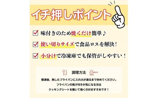味付け焼肉詰合せ（牛バラカルビ、豚トロ、牛ハラミ）計約2.6kg
