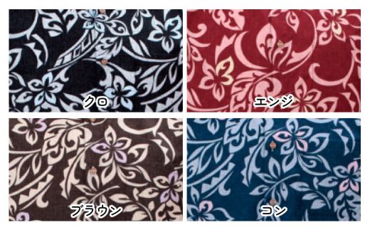 紳士用かりゆしウェア プルメリアトライバル柄LLサイズ×コン