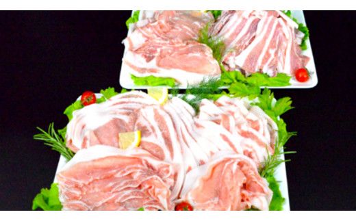 常陽さん家の SPF 美味豚 詰合せ 計 1.1kg 食べ比べ セット 豚肉 ロース しゃぶしゃぶ用 300g×2 バラ焼き肉用 500g 計 1.1kg 国産 ブランド豚 銘柄豚 茨城 SPF認定 農場 焼肉 焼き肉 豚ロース 豚バラ ロース バラ お肉 [BW001us]