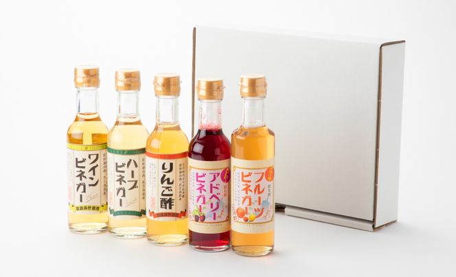 【G-973】淡海酢 淡海酢(200ml)詰め合わせＢ 5種5本セット ［高島屋選定品］