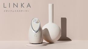 LINKA イオン フェイス スチーマー スチーマー 美顔器 美容 リンカ アロマ 癒し リラックス エステ  [EV01-NT]