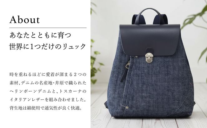豊岡鞄　井原デニム×豊岡鞄 ヘリンボーンリュック（ネイビー）