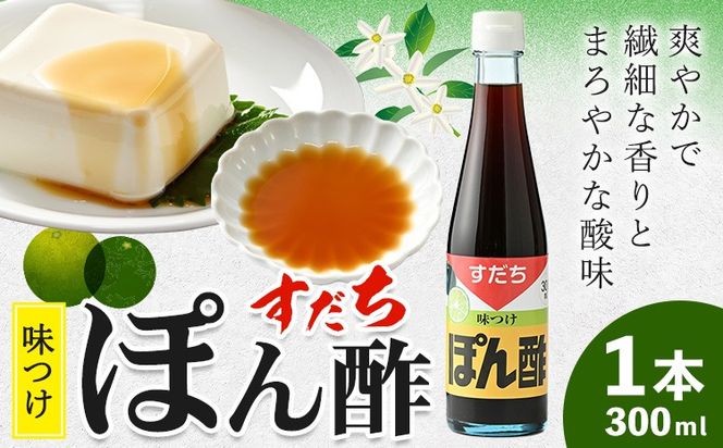 y߉͓z|| 300ml×1{ JAs_YHs30ȓɏoח\(yj)t ۂ| ۂ Y X_`  䂱 痿    Ԃ   JcI ^^L  ߉͓---sanagouchi_jat_14_300ml---